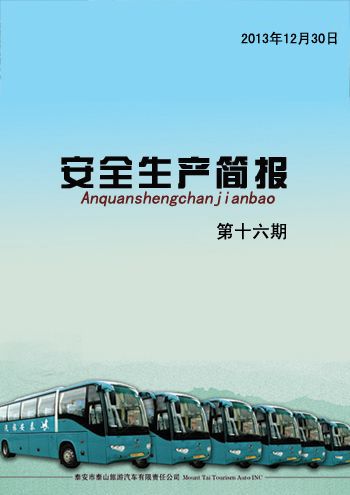 �c(di��n)���鿴Ԕ��(x��)��Ϣ<br>��(bi��o)�}����ȫ���a(ch��n)����    ��ʮ���� ��x�Δ�(sh��)��4479