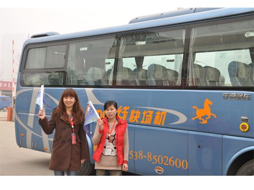 �c(di��n)���鿴Ԕ��(x��)��Ϣ<br>��(bi��o)�}�����R������  TIANMALVXINGSHE ��x�Δ�(sh��)��14377