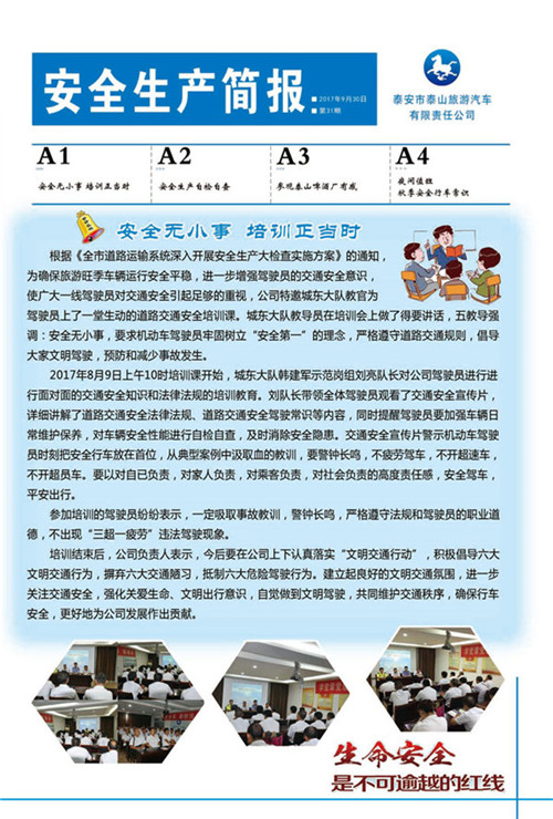 �c(di��n)���鿴Ԕ��(x��)��Ϣ<br>��(bi��o)�}����ȫ���a(ch��n)���� ����ʮһ�� ��x�Δ�(sh��)��2805