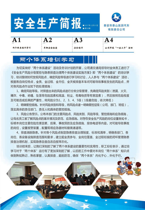 �c(di��n)���鿴Ԕ��(x��)��Ϣ<br>��(bi��o)�}����ȫ���a(ch��n)���� ����ʮ���� ��x�Δ�(sh��)��3167