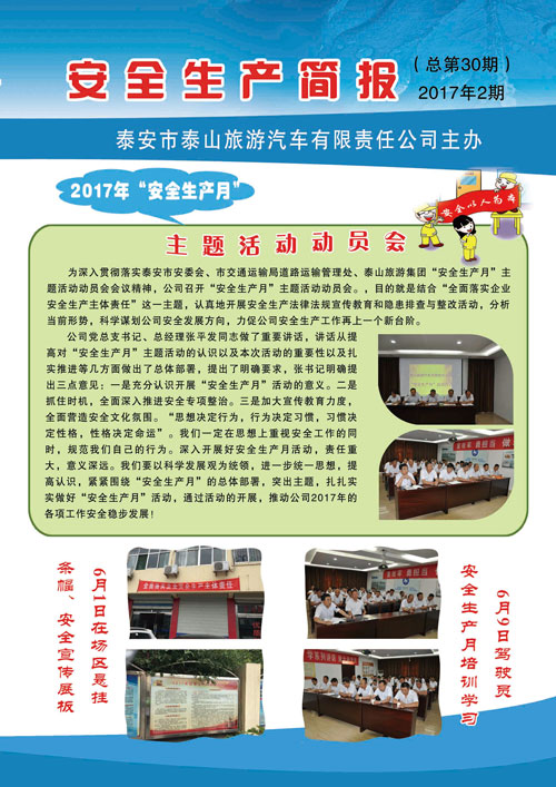 �c(di��n)���鿴Ԕ��(x��)��Ϣ<br>��(bi��o)�}����ȫ���a(ch��n)���� ����ʮ�� ��x�Δ�(sh��)��2891