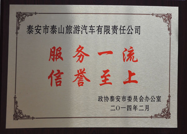 �c(di��n)���鿴Ԕ��(x��)��Ϣ<br>��(bi��o)�}��   ��x�Δ�(sh��)��1417