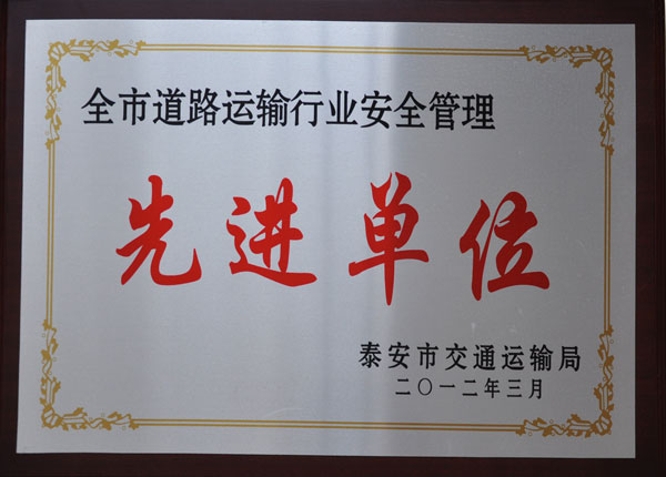 �c(di��n)���鿴Ԕ��(x��)��Ϣ<br>��(bi��o)�}��   ��x�Δ�(sh��)��1382