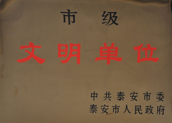 �c���鿴Ԕ����Ϣ<br>���}��   ��x�Δ�(sh��)��1474