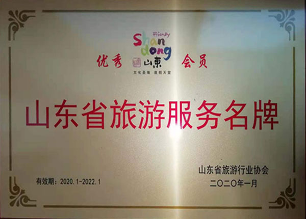 �c���鿴Ԕ����Ϣ<br>���}��   ��x�Δ�(sh��)��1385