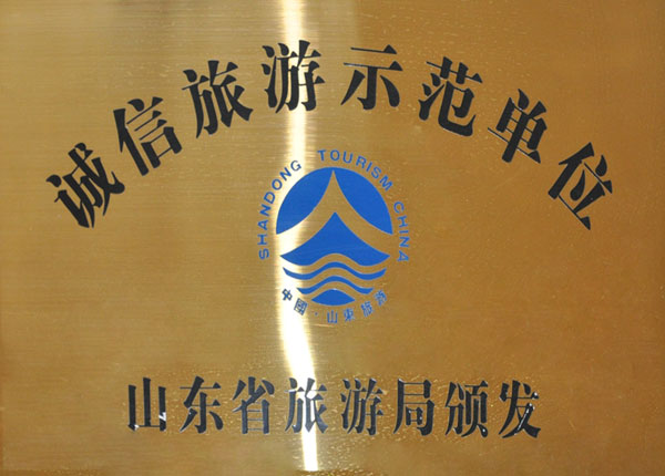 �c���鿴Ԕ����Ϣ<br>���}��   ��x�Δ�(sh��)��1480