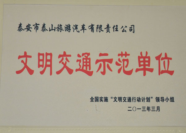 �c���鿴Ԕ����Ϣ<br>���}��   ��x�Δ�(sh��)��1371