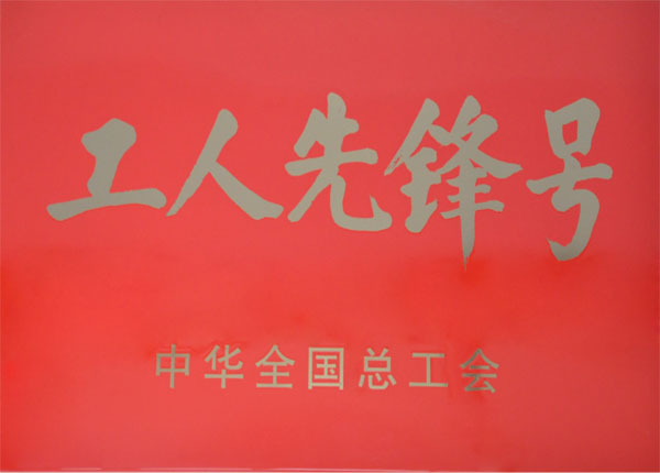 �c���鿴Ԕ����Ϣ<br>���}��   ��x�Δ�(sh��)��1488