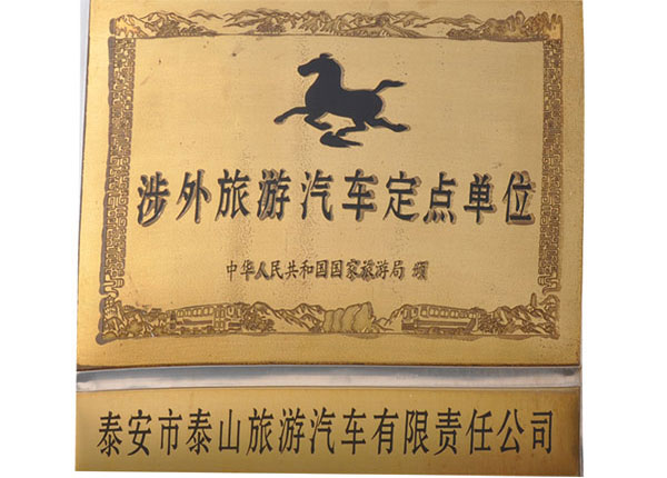 �c���鿴Ԕ����Ϣ<br>���}��   ��x�Δ�(sh��)��1433