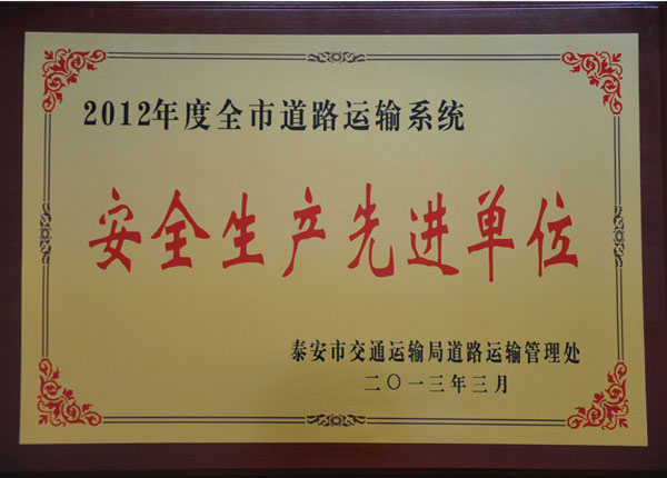 �c���鿴Ԕ����Ϣ<br>���}��   ��x�Δ�(sh��)��1416