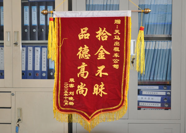 �c(di��n)���鿴Ԕ��(x��)��Ϣ<br>��(bi��o)�}��   ��x�Δ�(sh��)��1774