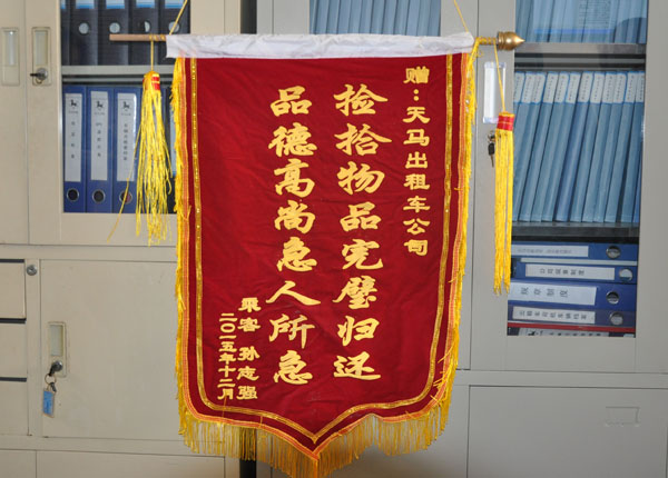 �c(di��n)���鿴Ԕ��(x��)��Ϣ<br>��(bi��o)�}��   ��x�Δ�(sh��)��1888