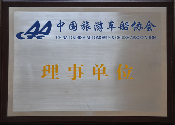 �c���鿴Ԕ����Ϣ<br>���}��   ��x�Δ�(sh��)��1444