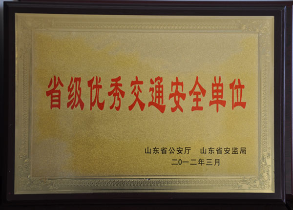 �c(di��n)���鿴Ԕ��(x��)��Ϣ<br>��(bi��o)�}��   ��x�Δ�(sh��)��1885