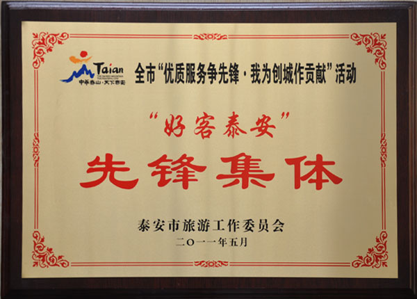 �c(di��n)���鿴Ԕ��(x��)��Ϣ<br>��(bi��o)�}��   ��x�Δ�(sh��)��1836